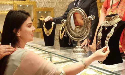 బంగారం కొనుగోలుదారులకు శుభవార్త