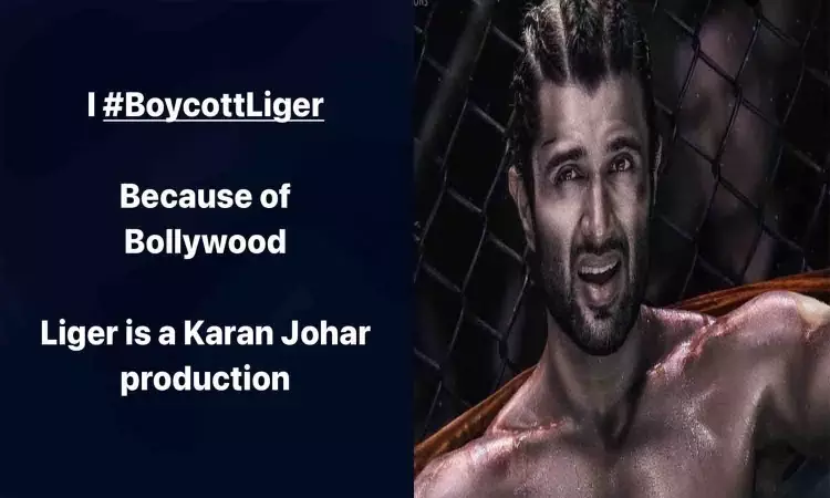 బాయ్ కాట్ అంటూ.. లైగర్ పై పడ్డారు