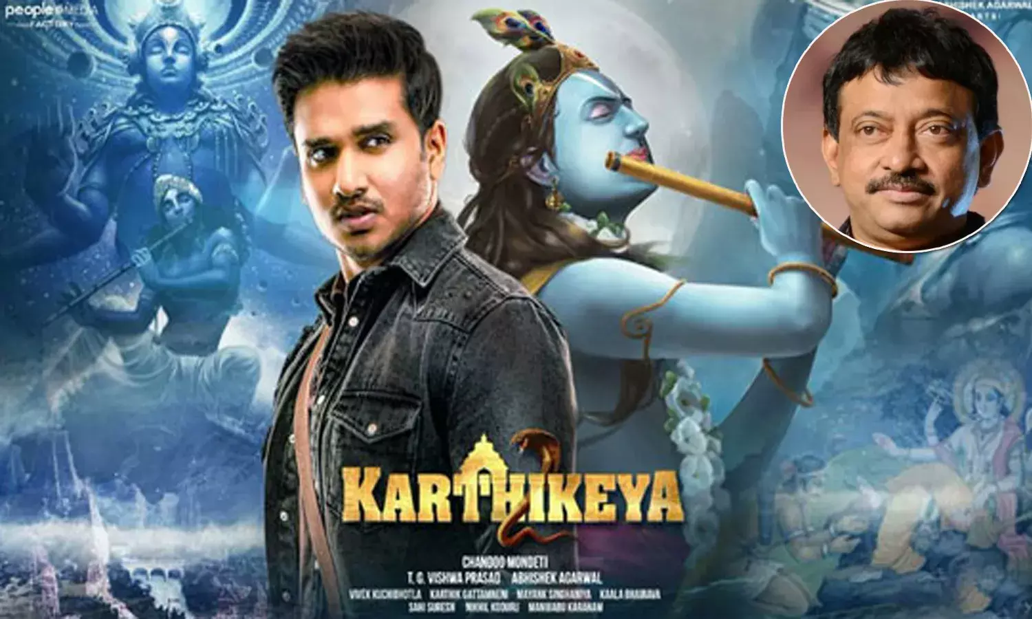 కార్తికేయ 2 పై వ‌ర్మ ట్వీట్.. ఆ సినిమాలకంటే పెద్ద హిట్ ఇది