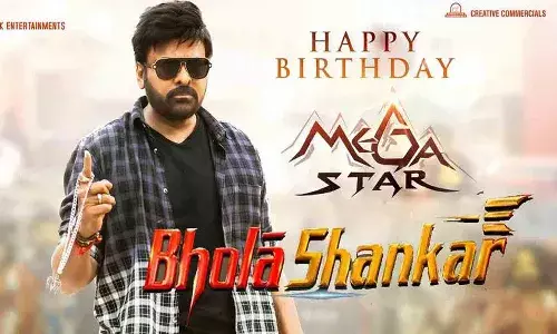 అభిమానుల‌కు మెగా ట్రీట్‌.. చిరు న్యూ లుక్ అదుర్స్‌