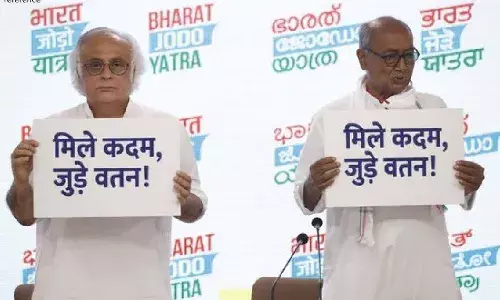 భారత్ జోడో యాత్ర లోగో, ట్యాగ్లైన్ రిలీజ్