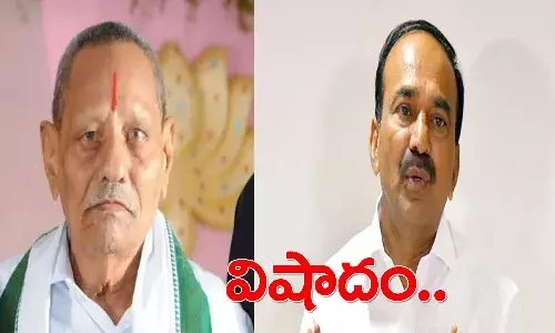 ఎమ్మెల్యే ఈటల రాజేంద‌ర్ ఇంట తీవ్ర విషాదం