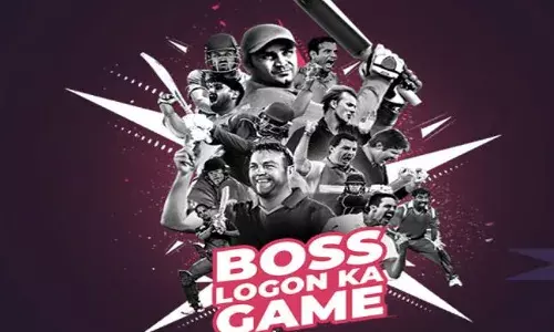 లెజెండ్స్ లీగ్ క్రికెట్.. రెండో ఎడిష‌న్ షెడ్యూల్ విడుదల