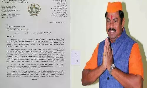 రాజా సింగ్ను శాసనసభ నుంచి బహిష్కరించండి