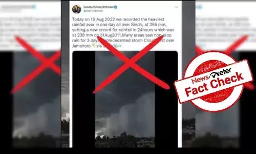 FactCheck : ఈ వీడియో పాకిస్తాన్ లో చోటు చేసుకున్న క్లౌడ్బర్ట్స్కు సంబంధించినదేనా..?