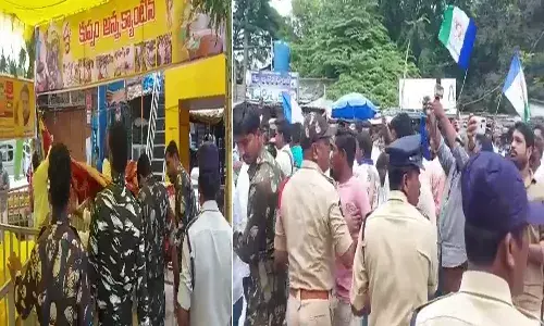 కుప్పంలో టెన్షన్ టెన్షన్