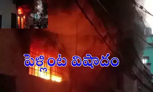 భవనంలో చెలరేగిన మంటలు.. ఐదుగురు సజీవ దహనం