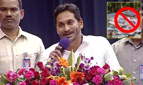 సీఎం జగన్ సంచలన నిర్ణయం.. నేటి నుంచి ఏపీలో ప్లాస్టిక్ ఫ్లెక్సీలపై బ్యాన్