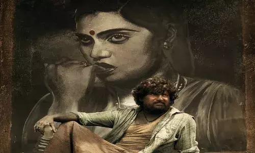 సిల్క్ స్మిత సాక్షిగా.. దసరా రిలీజ్ డేట్ ఫిక్స్‌