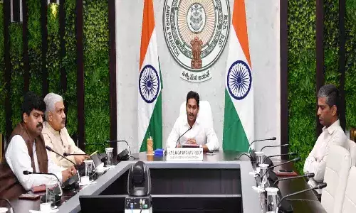 ప్రభుత్వం నుంచి పూర్తి సహకారం అందిస్తాం : సీఎం జగన్