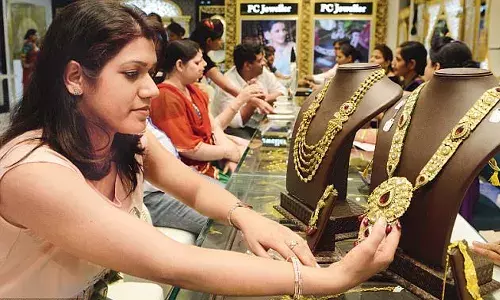 తగ్గేదేలే.. వరుసగా మూడో రోజు పెరిగిన బంగారం ధర