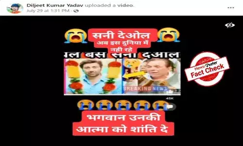 FactCheck : నటుడు సన్నీ డియోల్ చనిపోలేదు