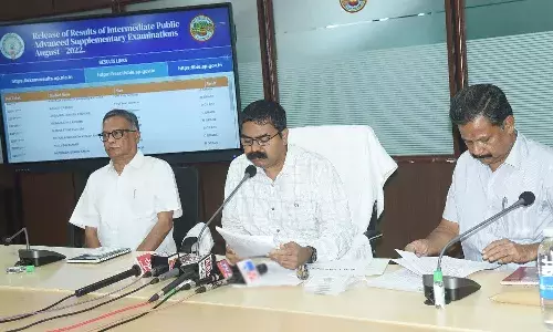 ఏపీ ఇంటర్ సప్లిమెంటరీ ఫలితాలు విడుదల