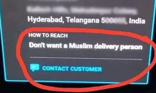 అతడు ఫుడ్ డెలివరీ చేయొద్దు.. స్విగ్గీకి కస్టమర్ మెసేజ్