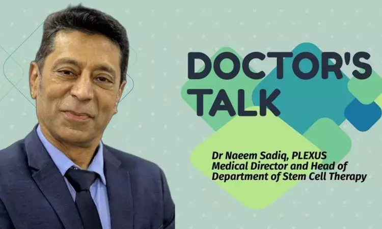 ఎంతో మందికి నాణ్యమైన జీవితాన్ని అందించడమే డాక్టర్ నయీమ్ సాదిక్ లక్ష్యం