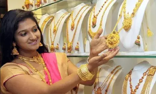 గుడ్న్యూస్.. వరుసగా నాలుగో రోజు తగ్గిన బంగారం ధర
