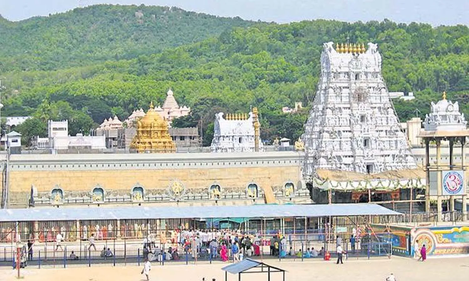 భక్తులు కానుకలు ఇవ్వకండి: టీటీడీ