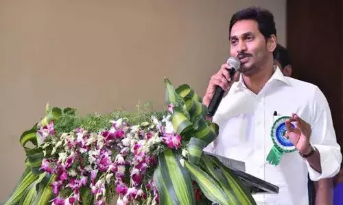 విద్యా రంగంపై స్పెషల్ ఫోకస్ పెట్టాం: సీఎం జగన్