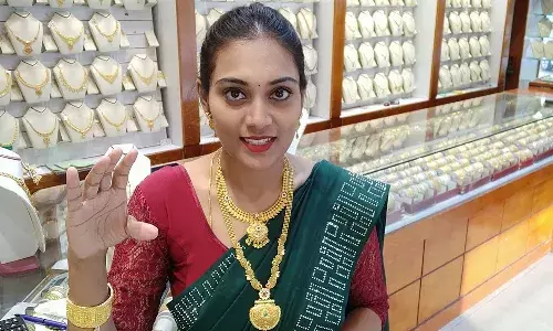 బంగారం ధర పెరిగింది