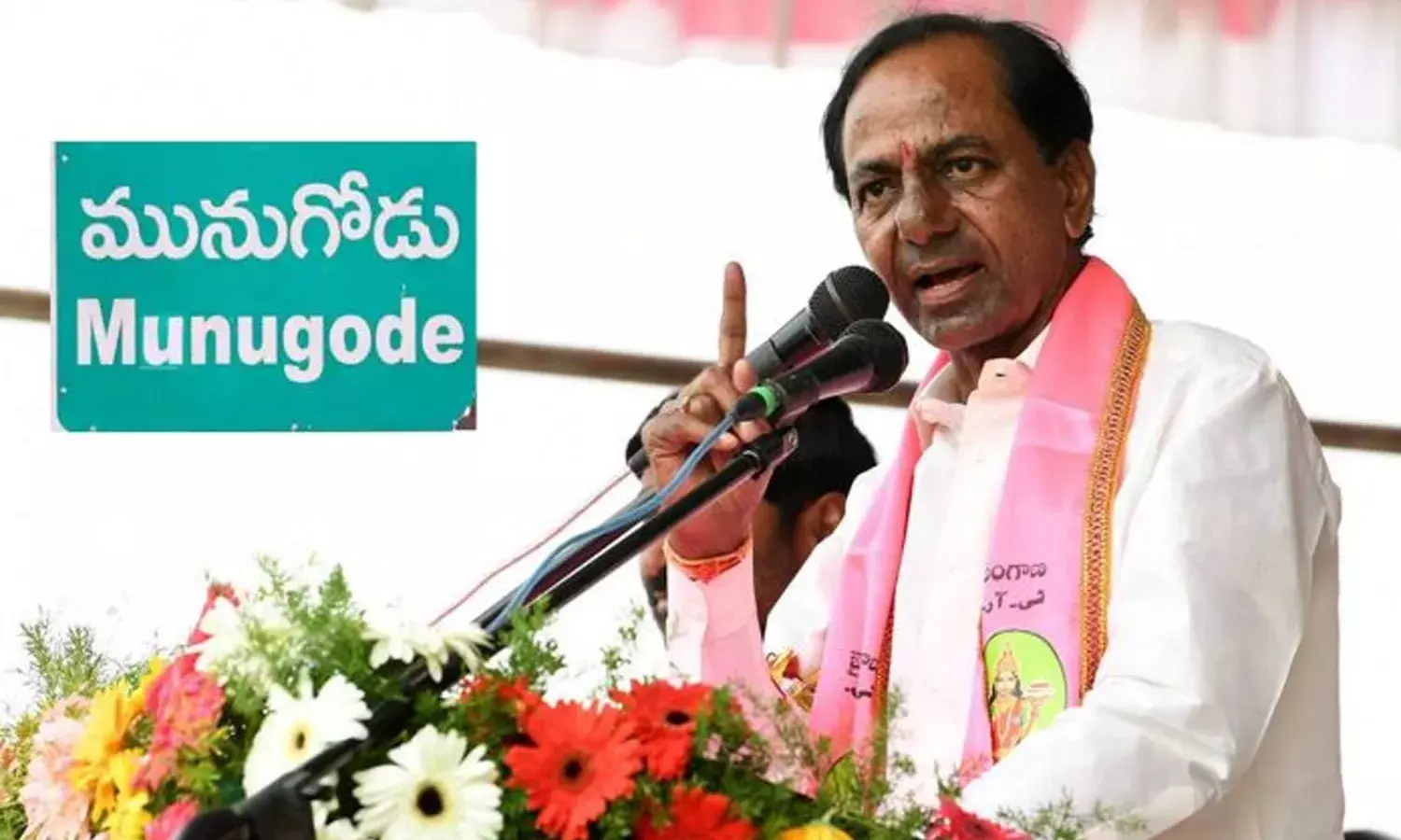 మునుగోడు ఉప ఎన్నిక‌లో గెలిచేందుకు.. టీఆర్ఎస్ 50 డేస్ యాక్ష‌న్ ప్లాన్‌..!