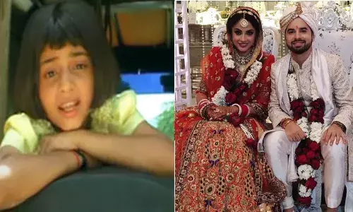 ఘ‌నంగా మ‌న‌సంతా నువ్వే  సుహాని పెళ్లి.. ఫోటోలు వైర‌ల్‌