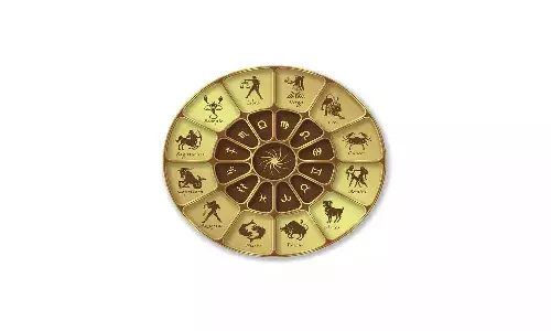 దిన ఫ‌లాలు.. మీ మాట‌కు విలువ పెరుగుతుంది