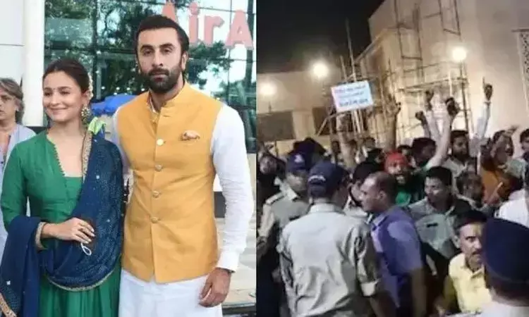 బీఫ్‌ కామెంట్స్‌ వైరల్‌.. ఉజ్జయినిలో ఆలియా దంపతులు.. అడ్డుకున్న భజరంగ్‌దళ్‌ సభ్యులు