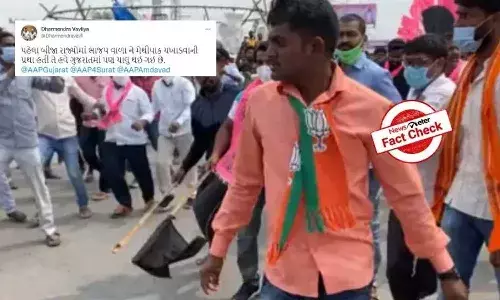 FactCheck: గణేష్ చతుర్థి సమయంలో బీజేపీ జెండాలు తీసుకొచ్చిన వ్యక్తులను ప్రజలు కొట్టారా..?
