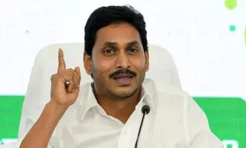 సీఎం జగన్ కుప్పం పర్యటన ఖరారు.. ఎప్పుడంటే..?