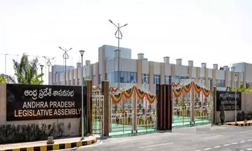 ఈ నెల 15 నుంచి ఏపీ అసెంబ్లీ సమావేశాలు