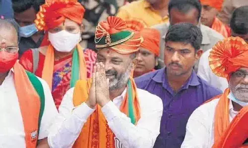 12 నుంచి బండి సంజయ్ నాలుగో విడత ప్రజా సంగ్రామ యాత్ర