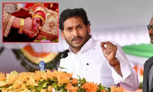 ఏపీ ప్రజలకు గుడ్న్యూస్.. త్వరలోనే కళ్యాణమస్తు, షాదీ తోఫా