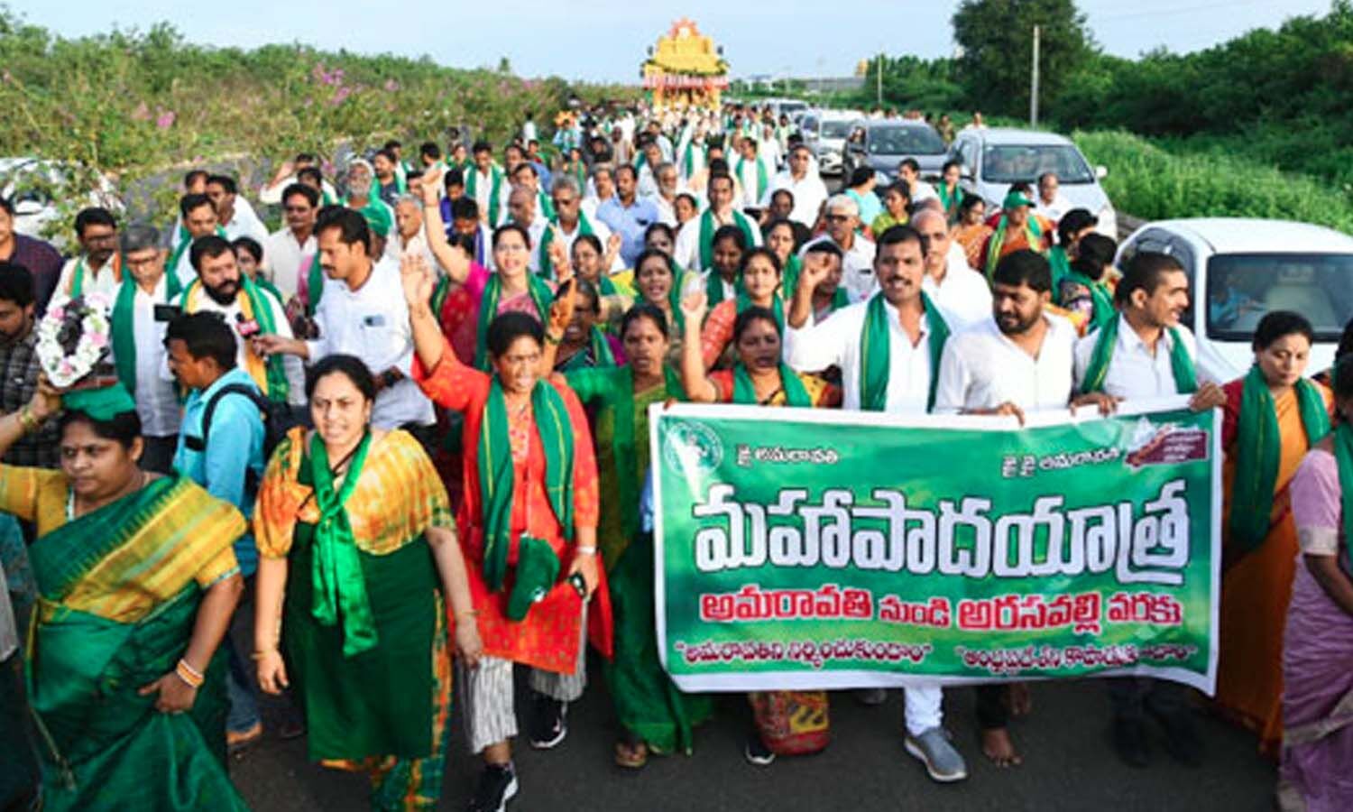 అమరావతి రైతుల మహా పాదయాత్ర ప్రారంభం | The Second Phase Of Amaravati ...