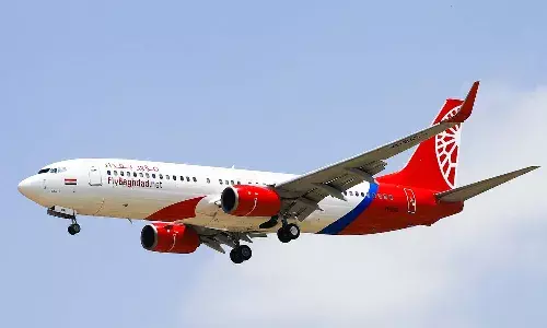 హైదరాబాద్ నుంచి బాగ్దాద్కు.. డైరెక్ట్ విమాన సర్వీసులు ప్రారంభం