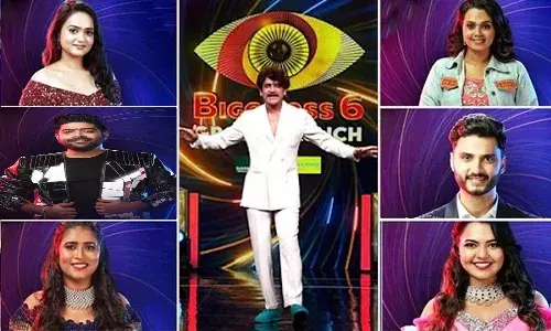 బిగ్బాస్ తెలుగు సీజన్ 6.. రెండో వారంలో నామినేషన్లో ఉంది వీళ్లే