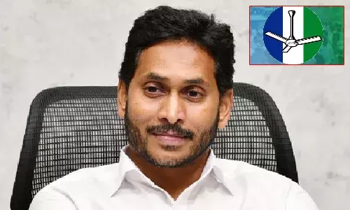 వైసీపీ సోషల్ మీడియాపై సీఎం జగన్ ఫోకస్.. ఆ నేత కుమారుడికి బాధ్యతలు.!