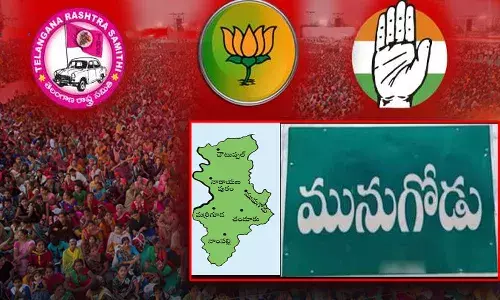 త్వరలోనే మునుగోడు ఉప ఎన్నిక నోటిఫికేషన్..  విజయం మాదేనంటున్న టీఆర్ఎస్.. తగ్గేదేలే అంటున్న కాంగ్రెస్, బీజేపీ