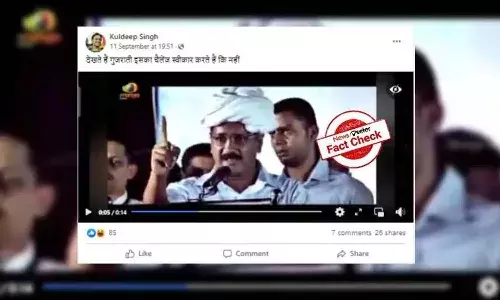 Fact Check: గుజరాత్ ప్రజలను అరవింద్ కేజ్రీవాల్ బెదిరించారా..?