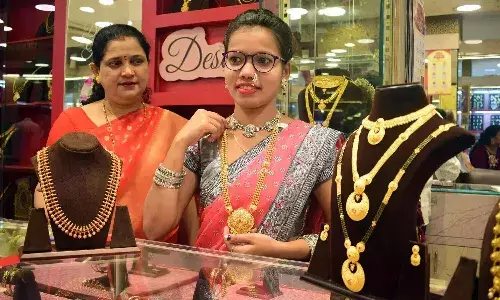 ప‌సిడి కొనుగోలుదారుల‌కు శుభ‌వార్త‌