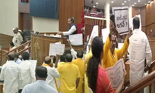 ప్రారంభమైన అసెంబ్లీ సమావేశాలు