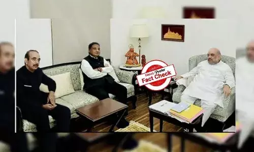 Fact Check: కేంద్రమంత్రి అమిత్ షా..  మాజీ కాంగ్రెస్ నేత గులామ్ నబీ ఆజాద్తో కలిసి మంతనాలు జరిపారా..?