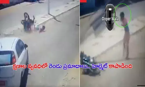 హెల్మెట్ ధరించే వారికి దేవుడు సాయం చేస్తాడు.. వీడియో చూడాల్సిందే