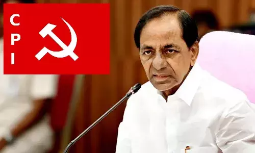 విజయవాడలో సీపీఐ జాతీయ సదస్సు.. హాజరుకానున్న తెలంగాణ సీఎం కేసీఆర్