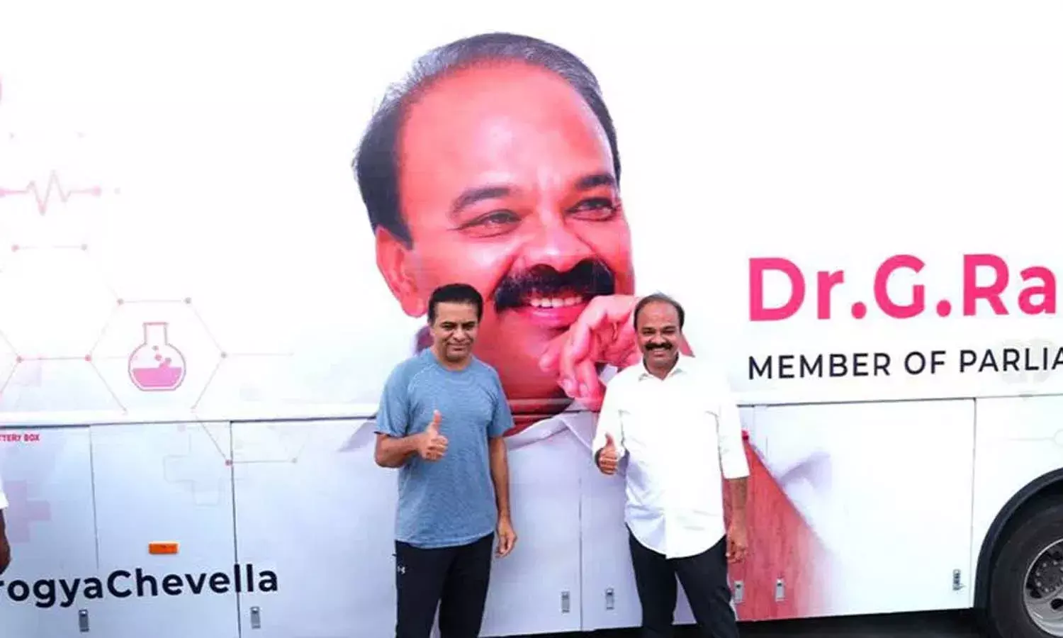 ఆరోగ్య చేవెళ్ల కింద 3 లక్షల మందికి వైద్యం.!