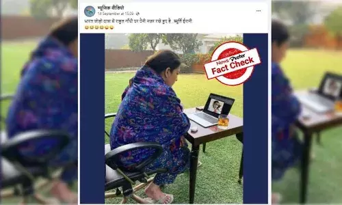 Fact Check: రాహుల్ గాంధీ యాత్రను కేంద్రమంత్రి స్మృతి ఇరానీ చూశారా.?