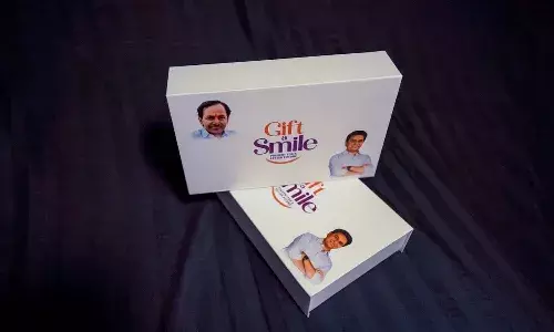 విద్యార్థులకు బైజు ట్యాబ్లను పంపిణీ చేయనున్న కేటీఆర్