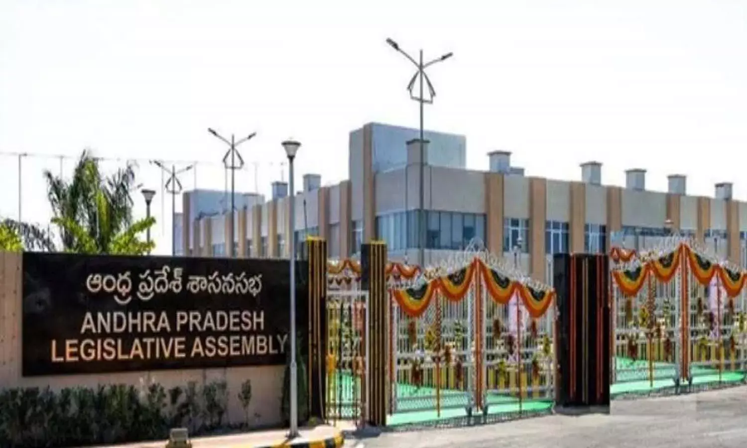 ఆరోగ్య వర్సిటీకి వైఎస్ఆర్ పేరు సముచితం: వైసీపీ