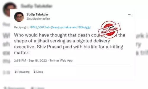 Fact Check: Swiggy డెలివరీ ఏజెంట్ శివ ప్రసాద్ను పొడిచిన ఘటనలో మతపరమైన కోణం లేదు