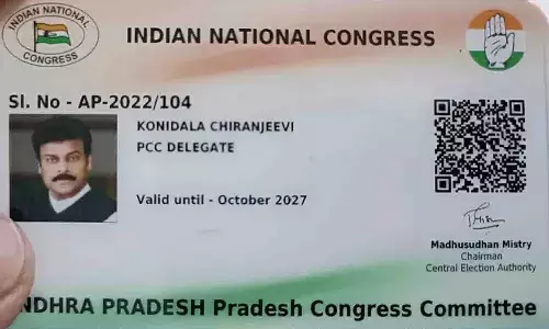 పీసీసీ డెలిగేట్‌గా చిరంజీవి