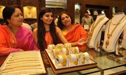 ప‌సిడి కొనుగోలుదారుల‌కు శుభ‌వార్త‌